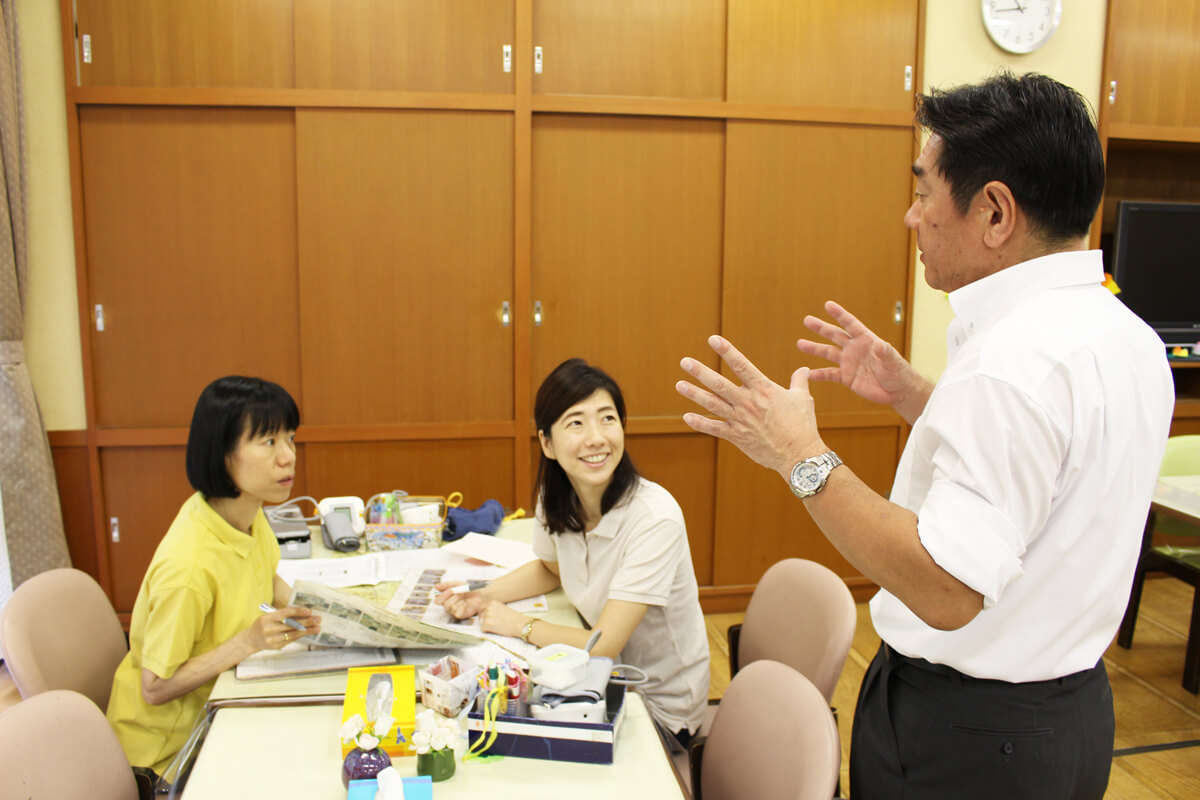 文京湯島高齢者在宅サービスセンター