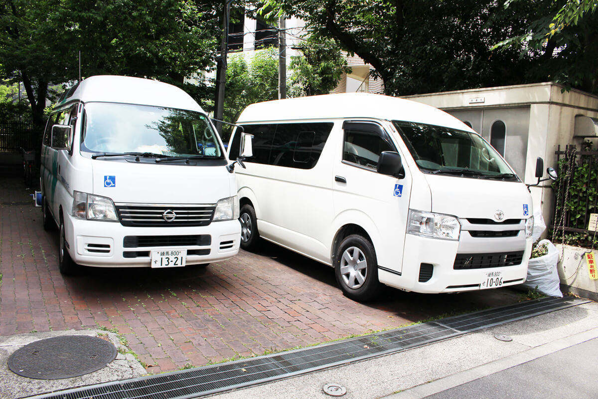 文京湯島高齢者在宅サービスセンター